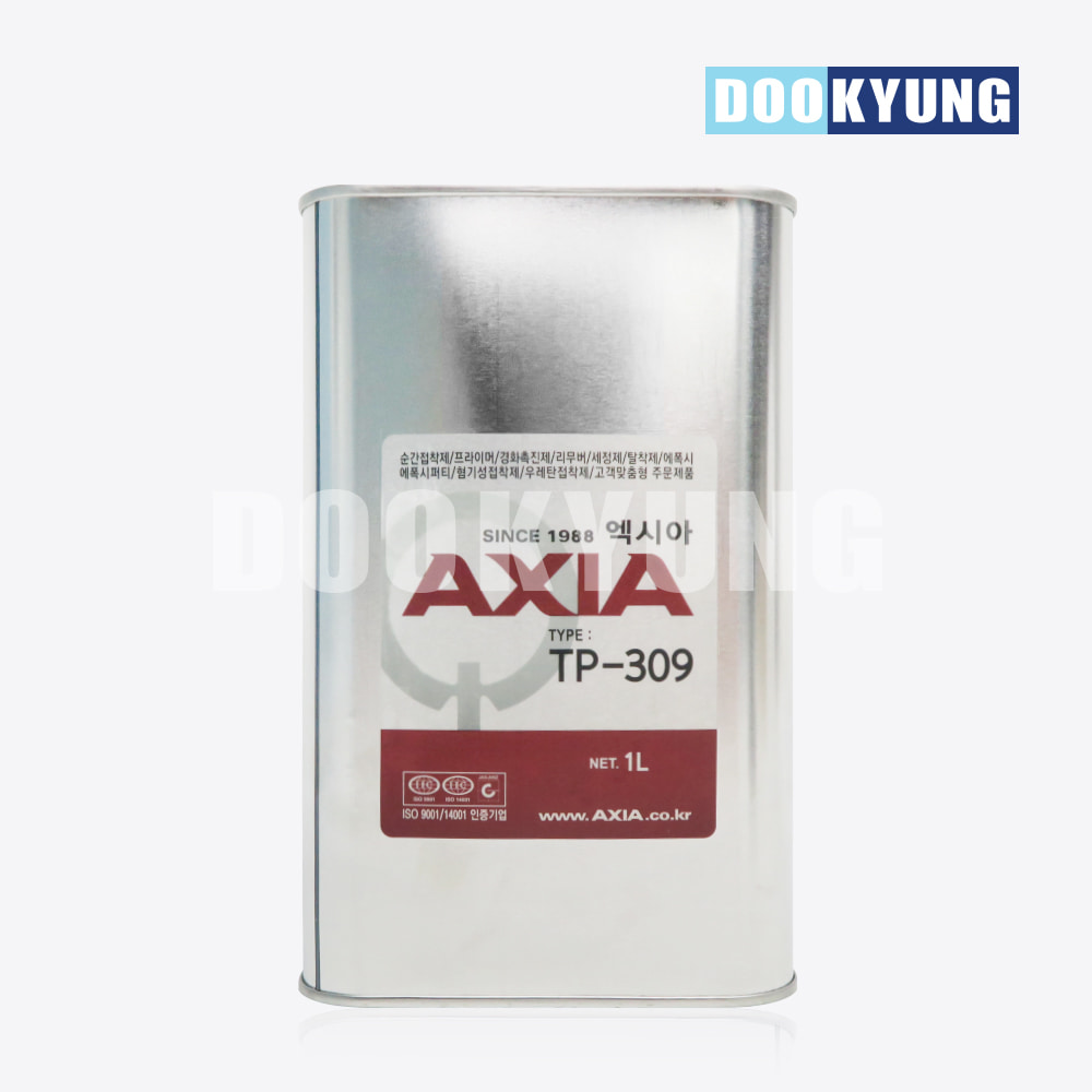 K_엑시아 테이프 프라이머 TP-309 AXIA 산업용